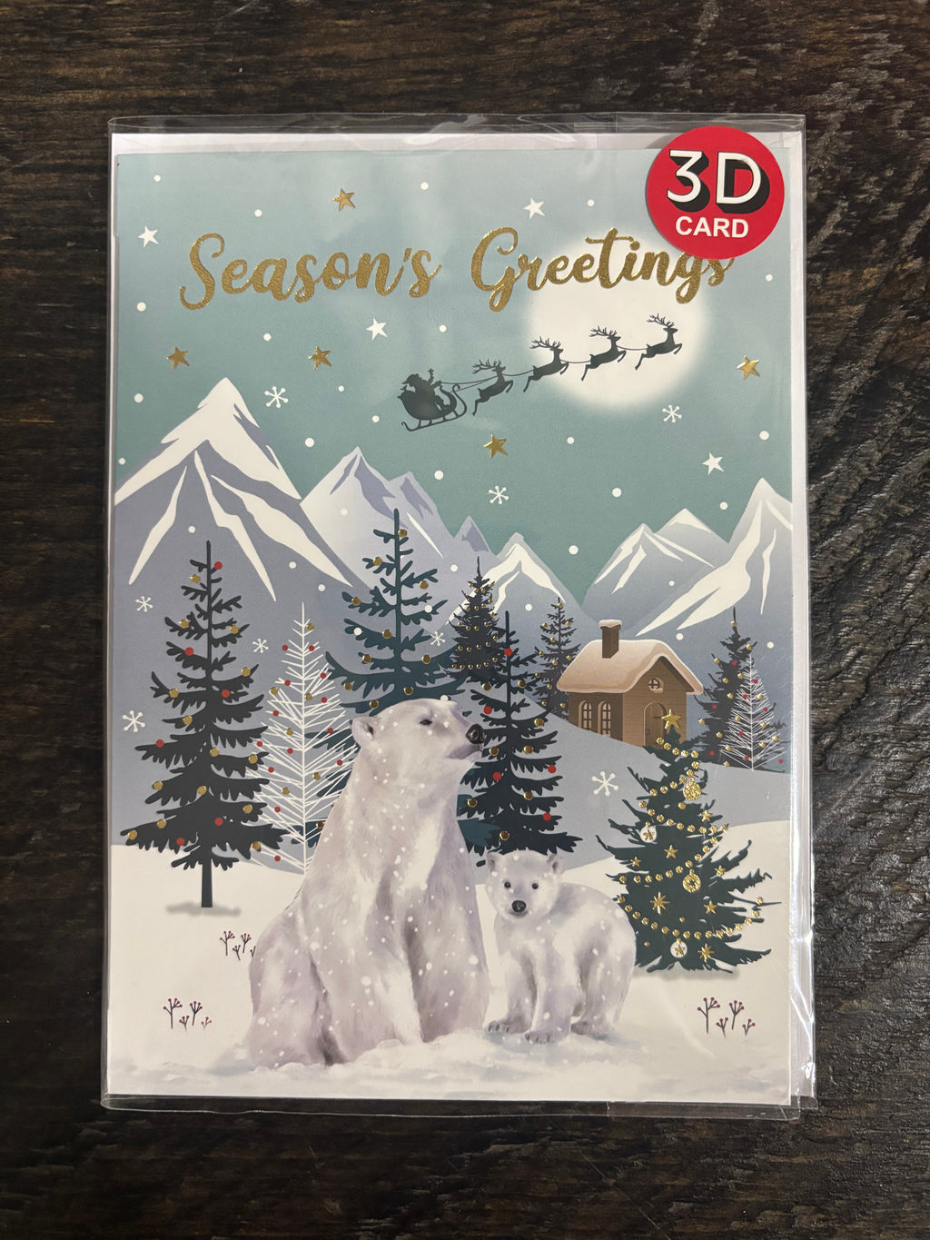 Holiday Pop-Up Greeting Card