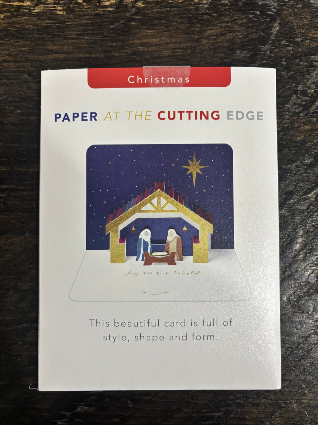 Holiday Pop-Up Greeting Card